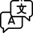Language